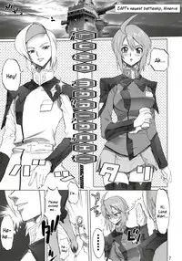 (C69) [Digital Accel Works] Inazuma Warrior 2 [English] (Various) {doujin-moe.us}