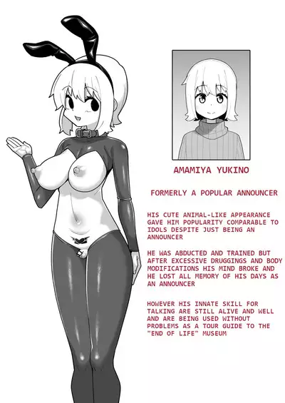 Hidoimeniau Otokonokotachi vol.5 | Boys who are in terrible trouble vol.5