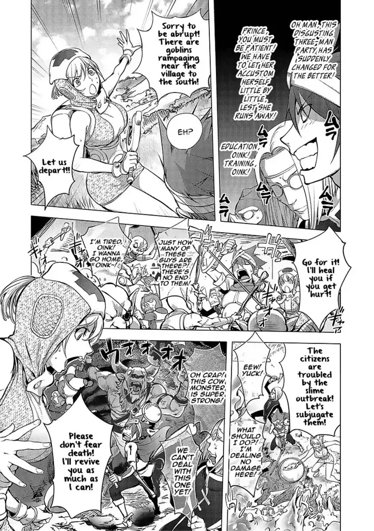 Yuusha Sanbiki no Bouken ~Beginning of Adventure~ | The Three Heroes’ Adventures ~Beginning of Adventure~