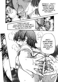 [Shiwasu no Okina] Sei So Tsui Dan Sha Ch.1-3 [English] [Bubbadg]