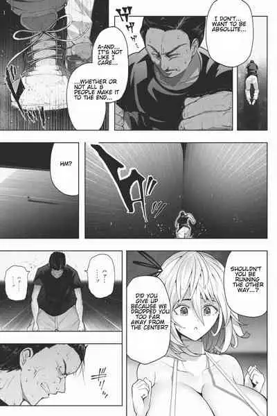 Shukushou Ikinokori Taikai Dai 2-kaisen