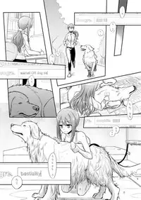 [Katayama Yuujin] Tsugai Asobi [Chinese] [沒有漢化] [Digital]