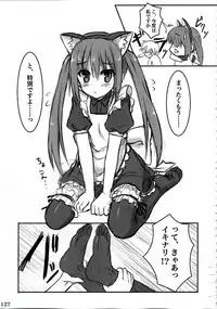 (C88) [ARCHETYPE (Akaza)] Wo-ai Ni-so Yoridori 5 Ashi Set (Various)