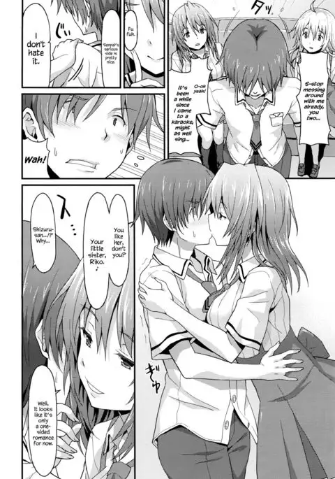 Sister Friends Zenpen {Hennojin}