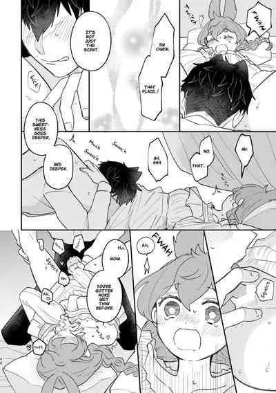 [Uwoichiba (Sabakan)] Usagi Reijou to Ookami Reisoku (Kouhen) | Omega Rabbit and Alpha Wolf (Second Part) [English] [星ニール] [Digital]
