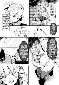 (C93) [Kurokudo-ya (Furisuku)] Jougasaki Rika ga Oyaji ni Saimin Choukyou sareru Boutoubanashi | The Story of how Jougasaki Rika Was Hypnotized And Trained By An Older Man (THE IDOLM@STER CINDERELLA GIRLS) [English] {Doujins.com}