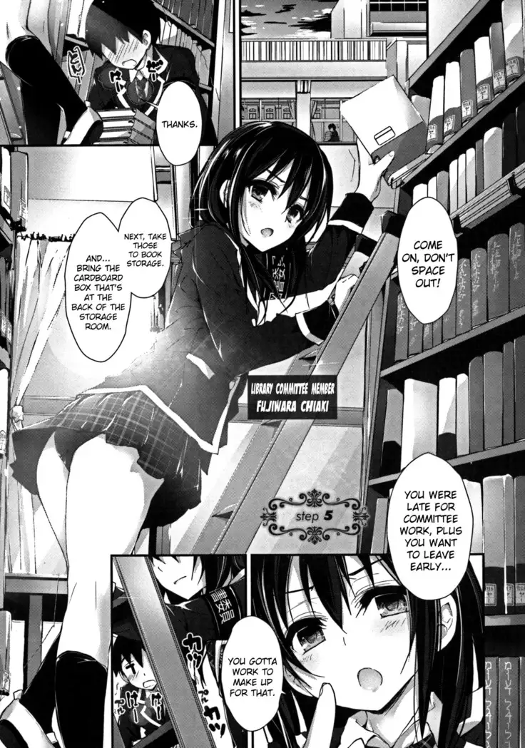 Oshioki Suru yo Ch.1-6