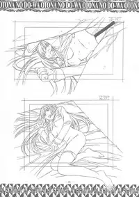 (C58) [Otonano Do-wa (Takei Masaki)] Ai Shimai Kindan no Senga shuu (Ai Shimai)