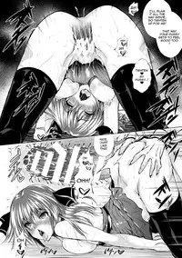 [Fukuyama Naoto] AheColle [English] [Lazarus H + doujin-moe.us] [Digital]