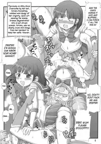 (C76) [Oboro & Tempo Gensui Dou (Tempo Gensui)] Milky Moon 2 ~Kanzenban~ (Bishoujo Senshi Sailor Moon) [English] [Chocolate Scans]