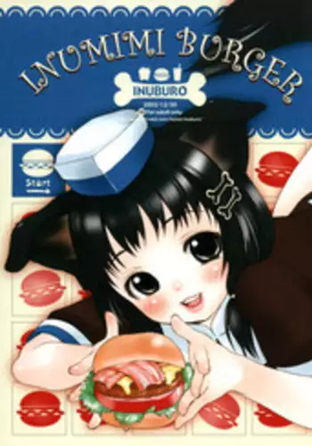 (C65) [INUBURO (Inuburo)] Inumimi Burger
