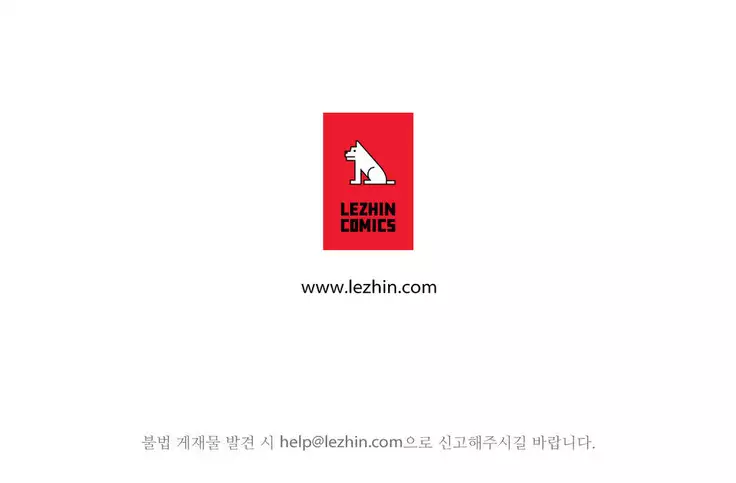 Sadistic Beauty Ch.0-29