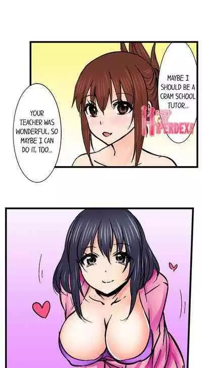 [BURIO] Touching My Older Sister Under the Table (Ch.1-64) [English]