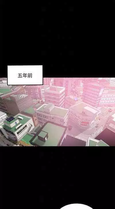 抑欲人妻41-50（完结）