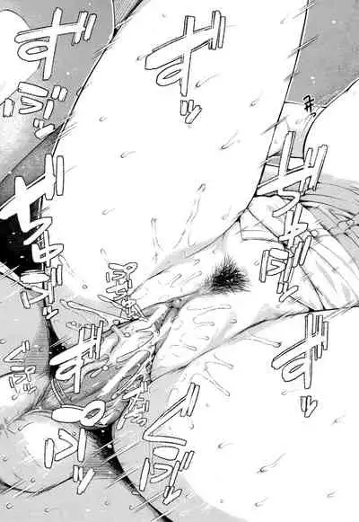 [Shioroku] Mahiru Hime (Kanojo to Boku no Kouhai no Hanashi.) [Chinese] [劍人某个人汉化]