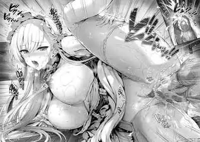 Bel to Lesson | Lesson With Bel