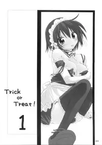(C68) [Titokara 2nd Branch (Manami Tatsuya)] Trick or Treat! ~Soushuuhen~ (He is my Master)