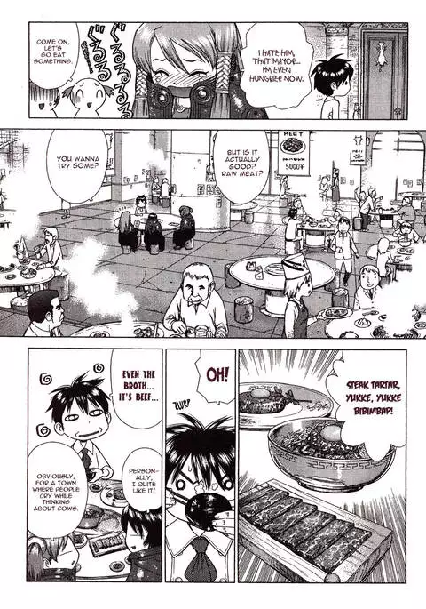 Space Chef Caisar Chapter 3