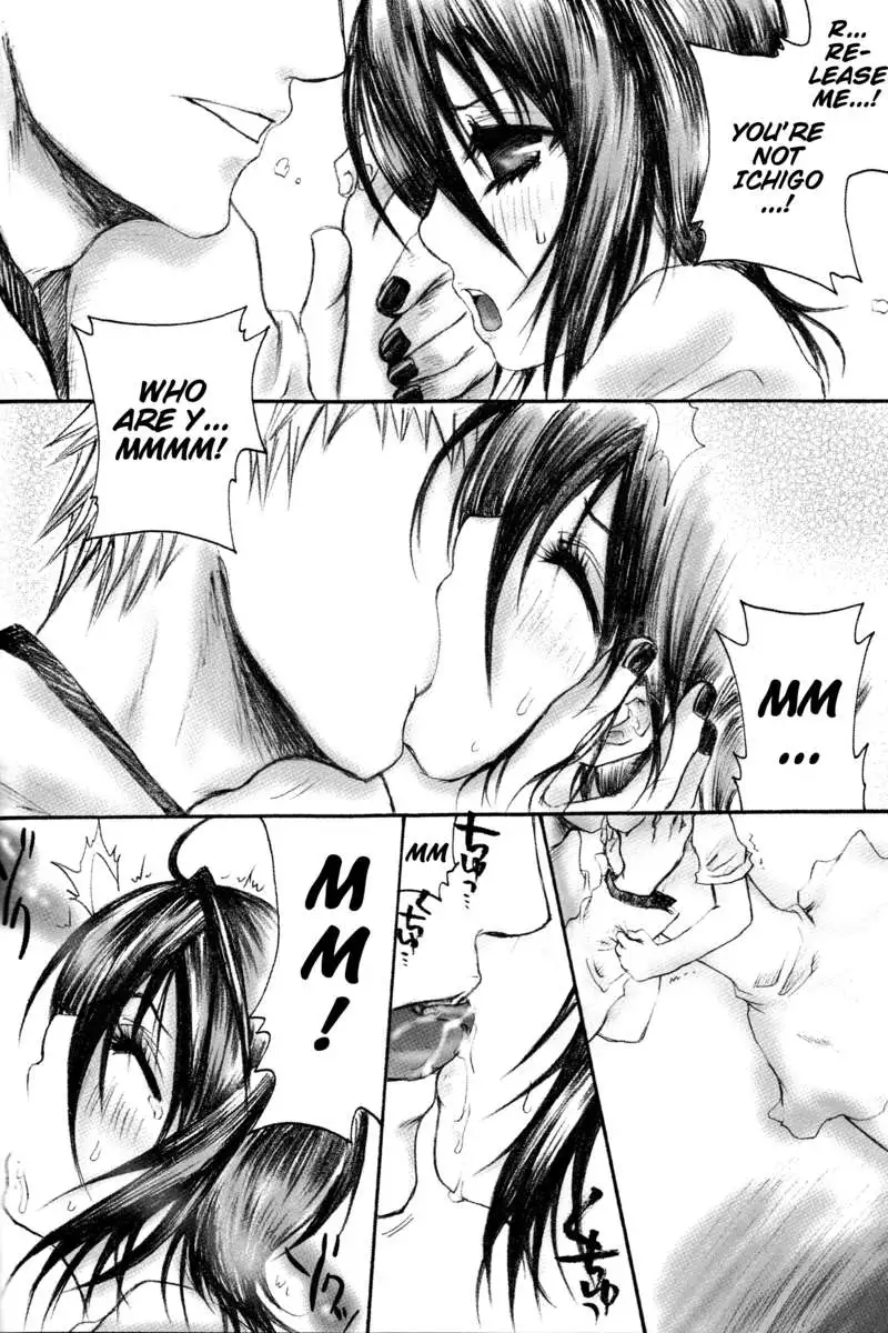 Rukia Kuchiki Minimum Maniax File.