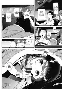 [Miyabi] Junai Lyricism - True Love Lyricism [English]