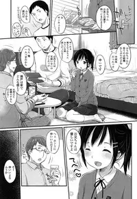 COMIC LO 2015-04