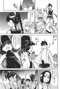 COMIC Aun 2011-04