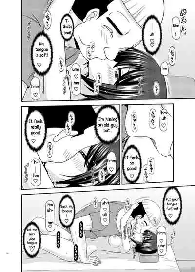 [valssu (Charu)] Massage-ten de Seibetsu o Machigaerarete Mesu ni Sareta Vtuber Ge (Oozora Subaru) [English] [Digital]