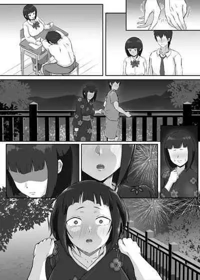 押しに弱い巨乳彼女は断り切れずに寝取られる