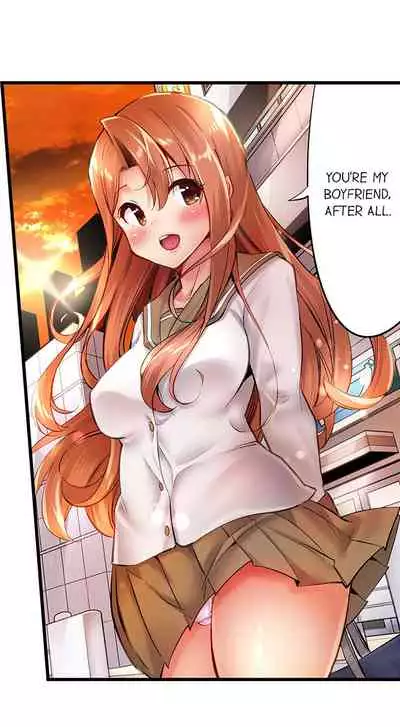 [Yuuki HB] 1 Piston de Bareru Uso ~Jishou Bitch wa Ubu ni Nureru~ | Busted in One Thrust Ch. 1 - 13 [English] [Ongoing]