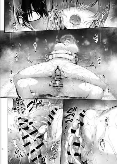 [Neko wa Manma ga Utsukushii (Hisasi)] Gal ni Odosareteimasu [Chinese] [空気系☆漢化] [Digital]