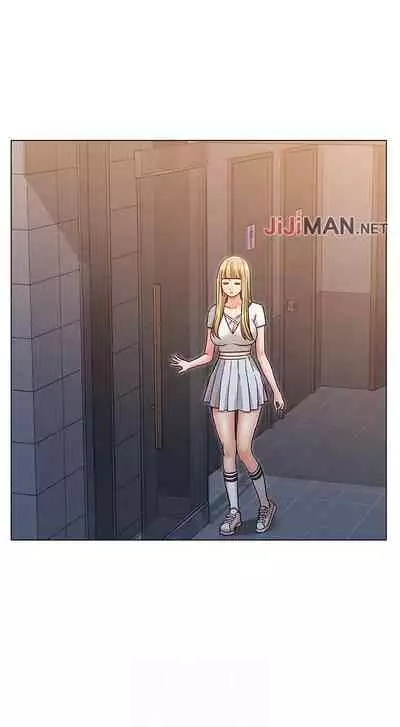 【周六连载】女友的姐姐(作者:橡果人&獵狗) 第1~18话