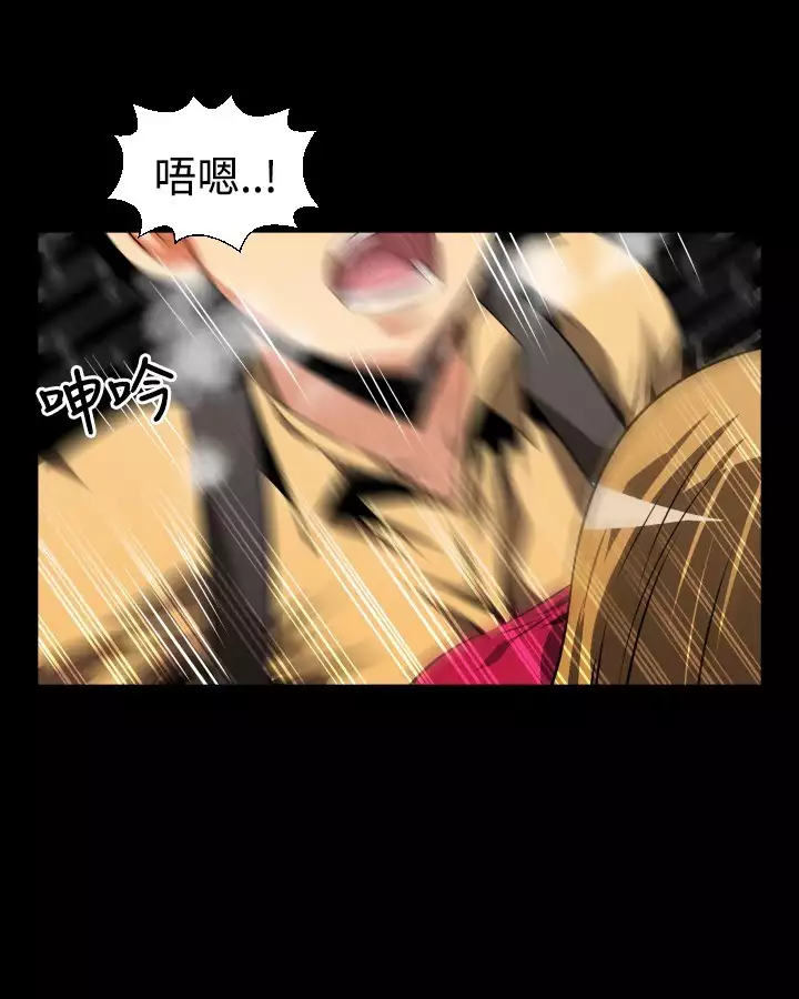 Love Parameter 恋爱辅助器 55-65