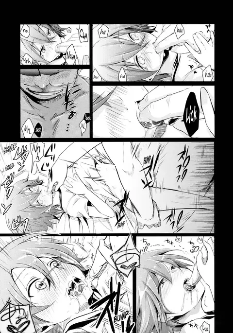 Aoi no Netorare Nikki Soushuuhen + Kaede