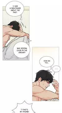 [The Jinshan] Sadistic Beauty Ch.1-27 (English) (Ongoing)