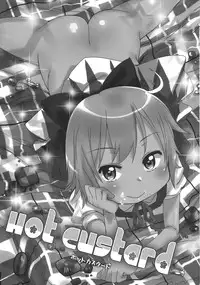 (C79) [Arekusa Thunder (Arekusa Mahone)] Hot custard (Touhou Project)