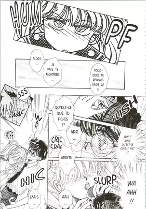 Devil's Touch | Le Baiser du Diable