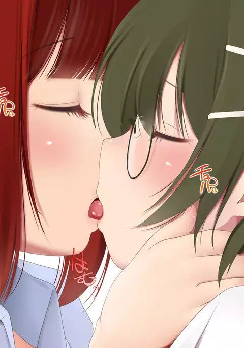 Choko Sensei to Dokidoki Les Panic ~Netora Les-hen~