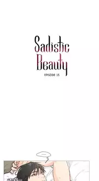 [The Jinshan] Sadistic Beauty Ch.1-27 (English) (Ongoing)