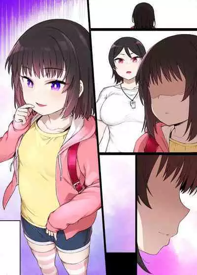 Taisou Shoujo ga Chuunen Kyoushi Daisuki Maso Mesu Bitch ni Naru