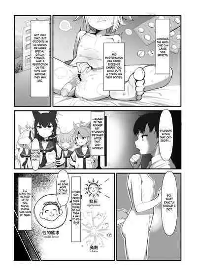 Taishoryoho | Symptomatic Treatment