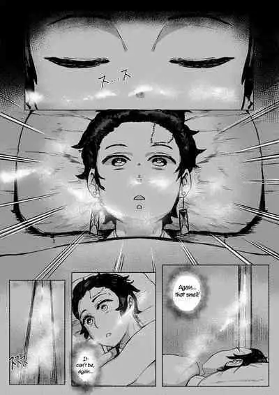 [Tobe] Haha to Watashi (jou) | Mother and I (First Part) (Kimetsu no Yaiba) [English] [Uncle Bane]