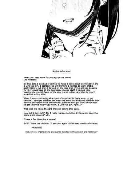 Majime na dake...Dakara Boku wa Katei Kyoushi o Yameta | Why I Quit Working as a Tutor...