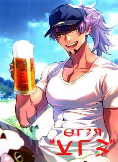 [OKT! (Herahera)] dance dance Dance -OKT! Dankiba re-recording collection 2- (Pokémon Sword and Shield)