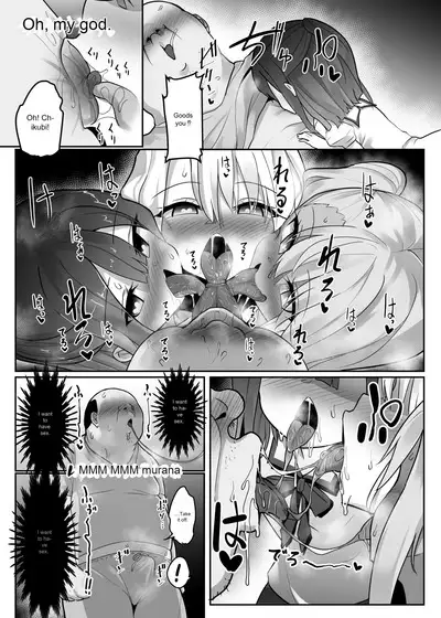 [Kotee] Priya-tachi ga Saiminjutsu ni Kakatta Furi wo Shite Lolicon Kimodebu Jakusha Dansei Sochin Oji-san ni Ninchi Fuyou LoveLove Tanetsuke Haramase Rape Sasete Jusei Suru Hon (Fate/kaleid liner Prisma Illya) [English] [Digital]