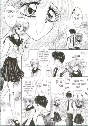 Devil's Touch | Le Baiser du Diable