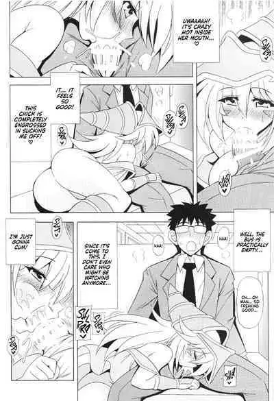 Makaihatsu Gokuraku Iki Chikan Bus | The Molester Bus That Departs For The Demon World