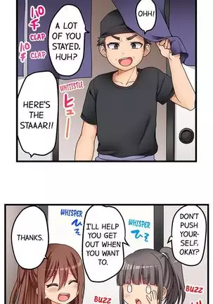 Hatsuecchi no Aite wa... Imouto!? | My First Time is with.... My Little Sister?! Ch. 1-59