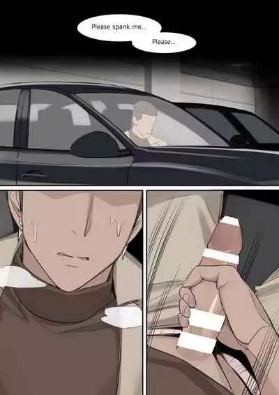 [HUACA] JUL21 [English]