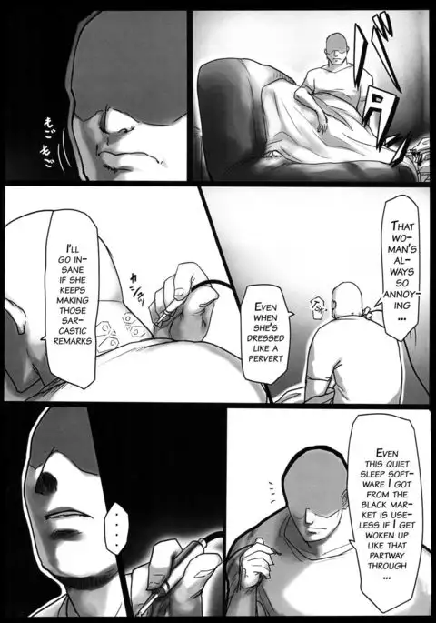 Kouin Mesu Gorilla {doujins.com}