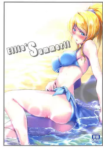 Moonlight 月红夜花1-14